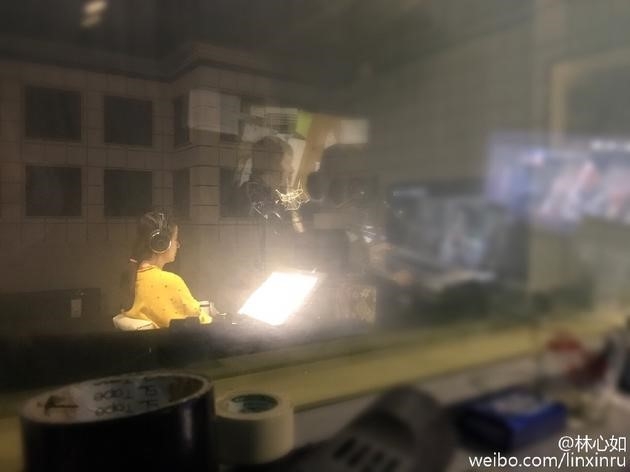 Lam Tam Nhu dem nguoc toi ngay sinh, Kien Hoa van ban ron hinh anh 1