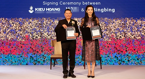 Mối nhân duyên giữa tỷ phú Hoàng Kiều và người đẹp