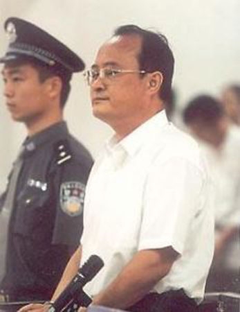 Ngũ độc bí thư Trương Nhị Giang hầu tòa.