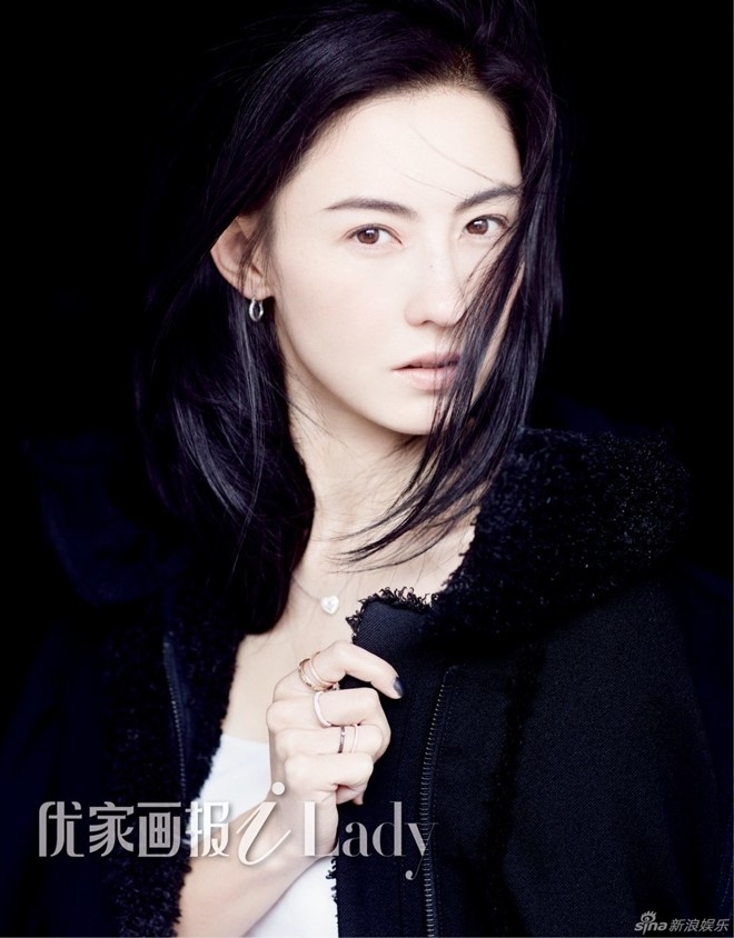 Truong Ba Chi day suc song tren tap chi hinh anh 4