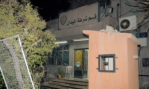 bo-me-hon-tam-biet-tien-con-gai-7-tuoi-di-danh-bom-tu-sat-o-syria
