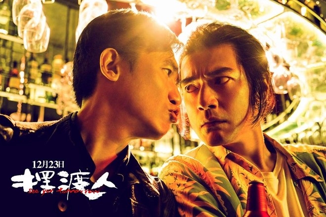 Bom tan cua Angelababy, Luong Trieu Vy: Tham hoa moi hinh anh 2