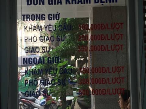 benh vien nhan nhan bang phan biet kham giao su, pho giao su hinh anh 1