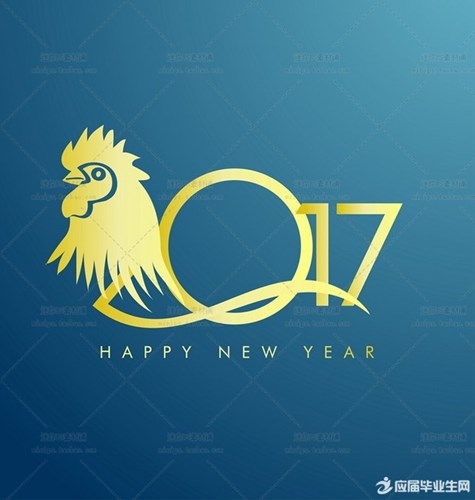 Tet Duong lich 2017: Nguoi nao can dieu chinh phong thuy?-Hinh-9