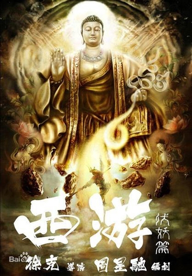 tam-phim-viet-chau-a-ra-rap-thang-1-va-dip-tet-am-lich-6
