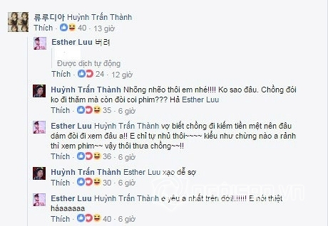 Trấn Thành 1
