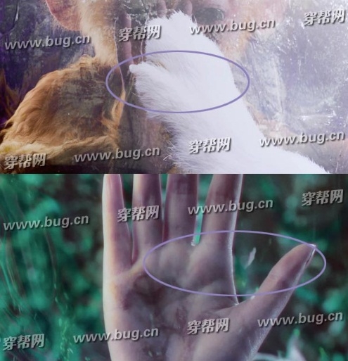 Nhặt “rổ sạn” trong bom tấn nghìn tỉ của Chân Tử Đan - 3