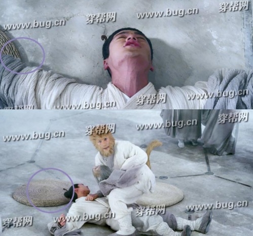 Nhặt “rổ sạn” trong bom tấn nghìn tỉ của Chân Tử Đan - 7