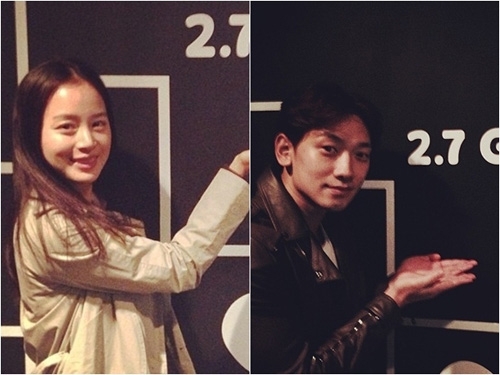 ban than bi rain chua tung gap kim tae hee du ca hai hen ho duoc 4 nam - 3
