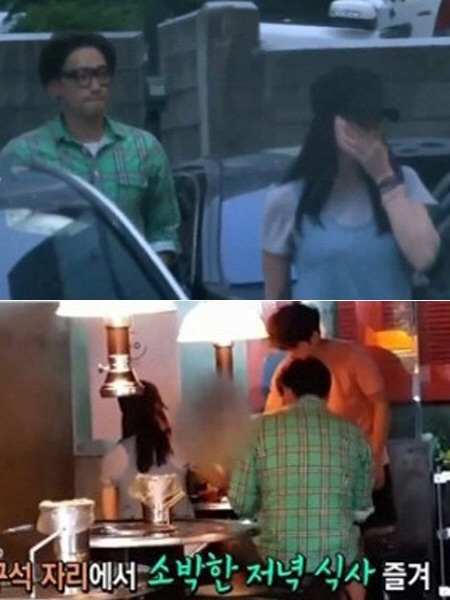 ban than bi rain chua tung gap kim tae hee du ca hai hen ho duoc 4 nam - 5