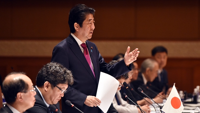  Thủ tướng Nhật Bản Shinzo Abe phát biểu tại Tọa đàm 