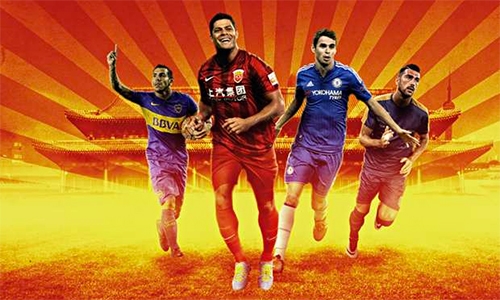 trung-quoc-siet-vong-kim-co-tai-chinh-voi-cac-clb-bong-da