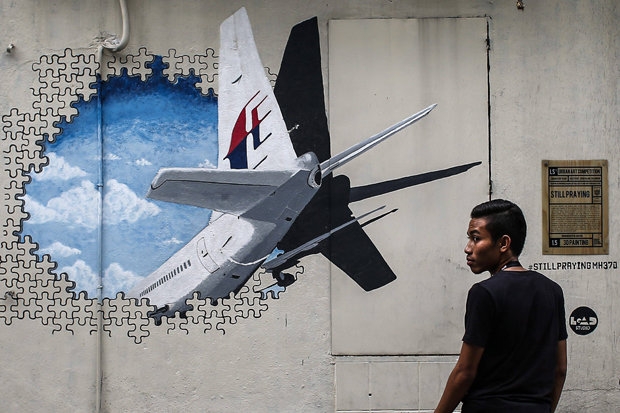 ngung tim kiem mh370, chiec may bay mat tich rot cuoc gap chuyen khung khiep gi? hinh anh 4