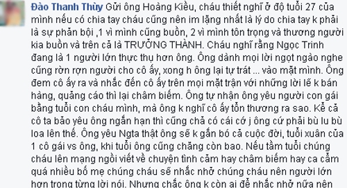 hoang-kieu-bi-goi-la-tre-nghe-sau-chia-tay-ngoc-trinh