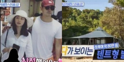 kim tae hee lan dau noi ve bo chong va cuoc song sau khi ket hon voi bi rain - 4