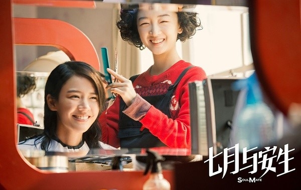 Phim cuoi cung cua Ly Lien Kiet bi nem da du co mot de cu hinh anh 1