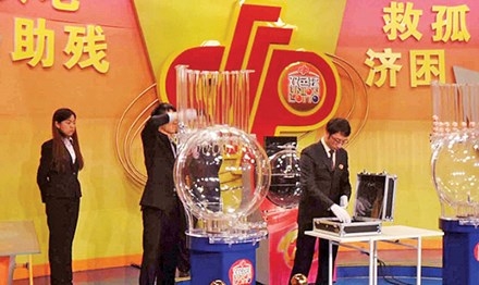 Một cuộc mở thưởng xổ số phúc lợi Trung Quốc.