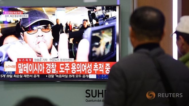 Han Quoc hop an ninh sau cai chet cua anh trai Kim Jong Un hinh anh 1