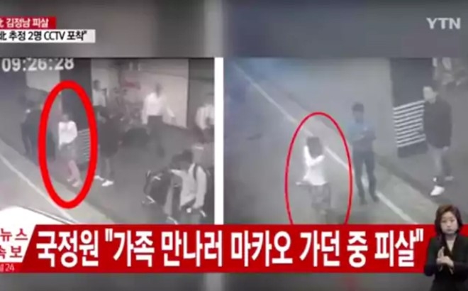 Bat nghi pham thu 2 lien quan den cai chet ong Kim Jong Nam hinh anh 1