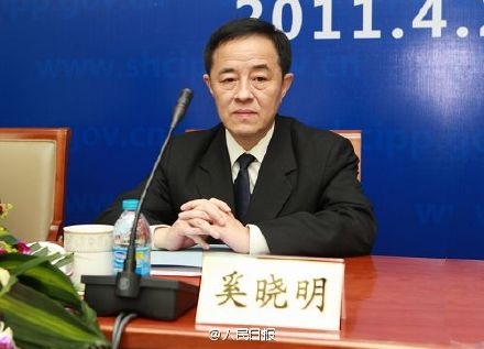 pho chanh an toa toi cao tq ngoi tu chung than vi 350 ti hinh anh 1