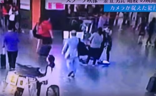 3 nghi pham sat hai anh trai kim jong-un tron sang dubai hinh anh 2