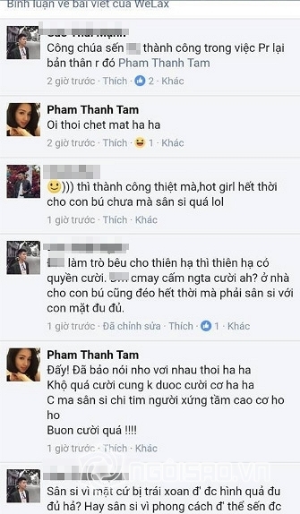 Tâm Tít, Bảo Thy, Tâm Tít và Bảo Thy, sao Việt