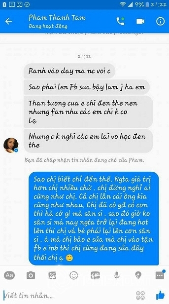 Tâm Tít, Bảo Thy, Tâm Tít và Bảo Thy, sao Việt