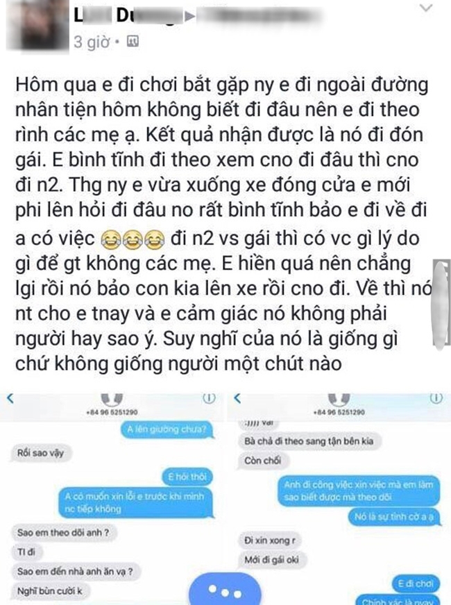 Thánh lầy của năm: Bị bắt quả tang ngủ nghỉ với người yêu cũ còn phủi tay anh phải trả nợ ân tình - Ảnh 1.