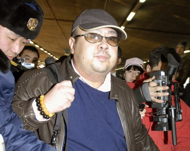 Cuoc song day so hai cua Kim Jong Nam qua loi ban than hinh anh 2