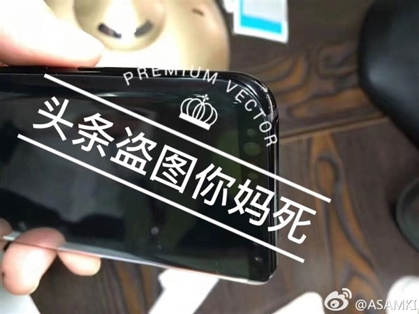 Lo anh Galaxy S8+ voi man hinh 6 inch hinh anh 3