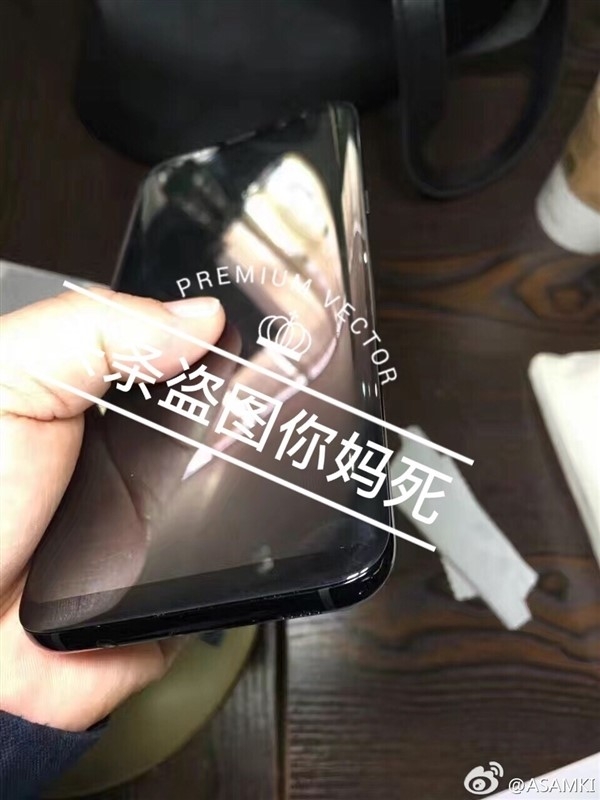 Lo anh Galaxy S8+ voi man hinh 6 inch hinh anh 4