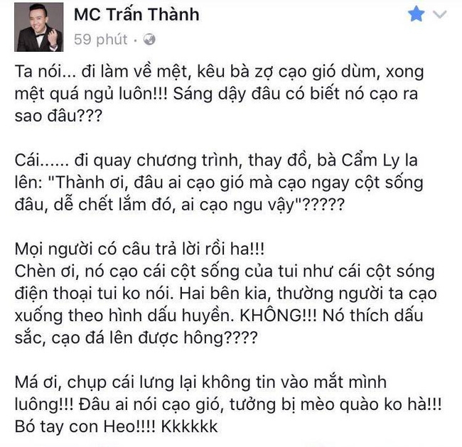 Hari Won cạo gió cho Trấn Thành, Cẩm Ly ngỡ ngàng: Ai cạo ngu vậy? - Ảnh 2.