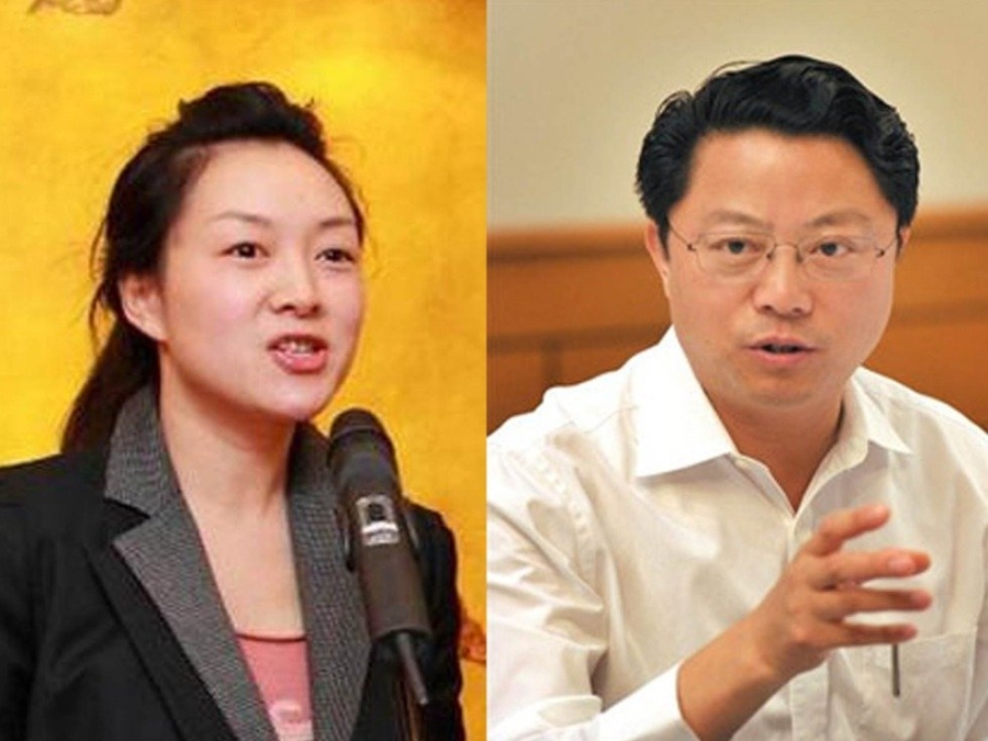 Quan tham, người tình quan tham, quan tham Trung Quốc, tham nhũng Trung Quốc, quan chức, tham nhũng, người tình quan tham Trung Quốc