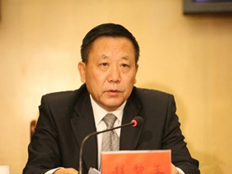 Quan tham, người tình quan tham, quan tham Trung Quốc, tham nhũng Trung Quốc, quan chức, tham nhũng, người tình quan tham Trung Quốc