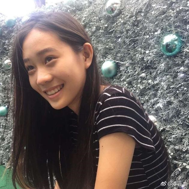 Ly Lien Kiet bi che cuoi khi tan duong con gai ut hinh anh 1