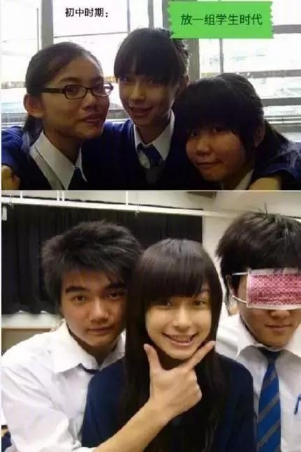 Angelababy lai bi ban hoc cong bo anh cu kem sac hinh anh 1