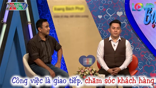 co gai bi che gieu o 