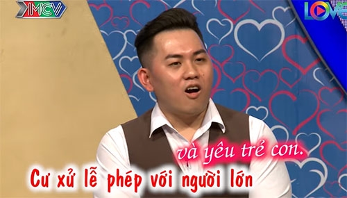 co gai bi che gieu o 