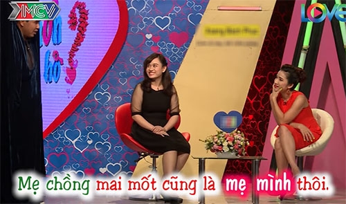 co gai bi che gieu o 