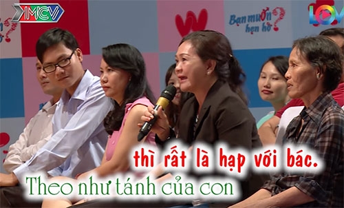 co gai bi che gieu o 