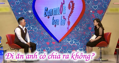 co gai bi che gieu o 
