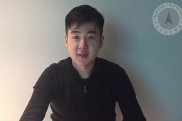  Kim Han Sol, con trai ông Kim Jong-nam. (Ảnh: CNA) 