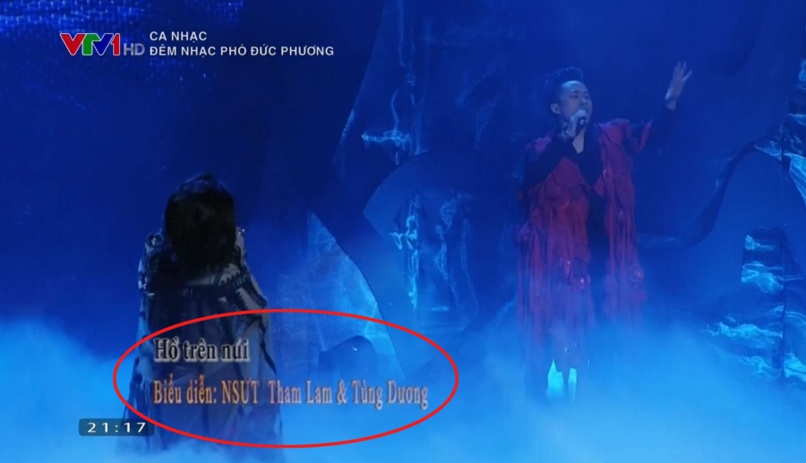 thanh lam bi goi nham la 