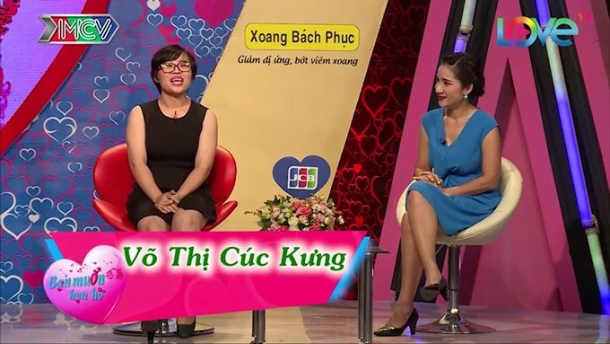 Bạn muốn hẹn hò, Quyền Linh, Cát Tường