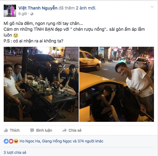 Fan xôn xao khi thấy Hồ Ngọc Hà và Cường Đô La lại vui vẻ bên nhau - Ảnh 3.