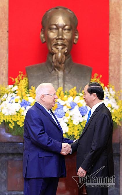 Chủ tịch nước Trần Đại Quang, Trần Đại Quang, Israel, Tổng thống Israel