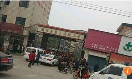 Giẫm đạp vì sập nhà vệ sinh, 2 học sinh tiểu học thiệt mạng ảnh 1