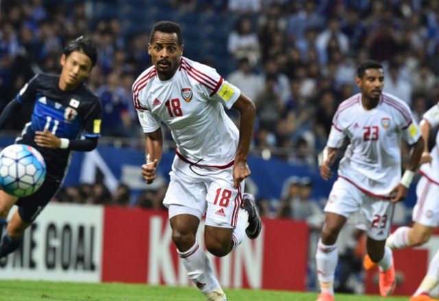 UAE từng vượt qua Nhật Bản ở lượt đi