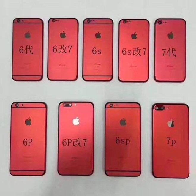 Xuat hien dich vu do vo mau do cho iPhone 7 o Viet Nam hinh anh 1