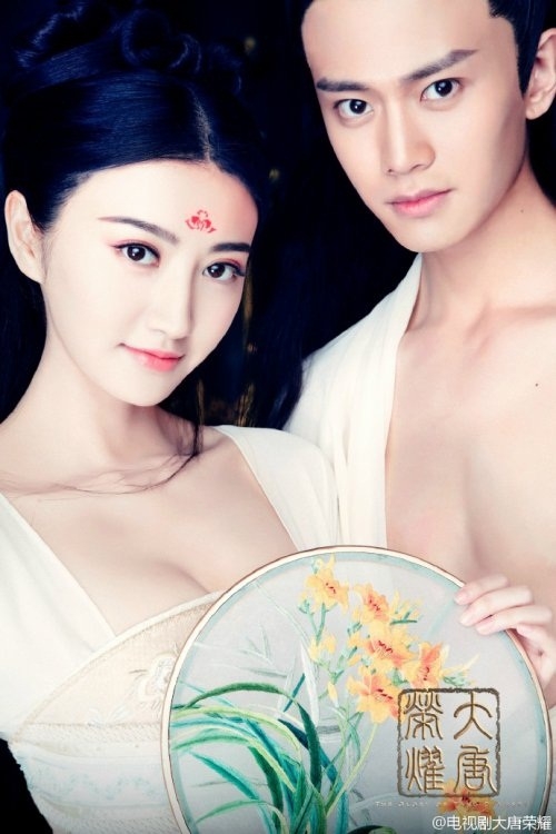 Cảnh Điềm, Võ Mị nương truyền kỳ, phim Trung Quốc, phim nước ngoài, phim truyền hình